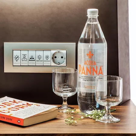 Imperial Urban Smart Hotel 4*